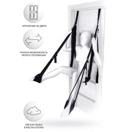 Секс-качели на дверь Anonymo №0505