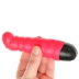Мини-вибратор Fun Factory Little Paul