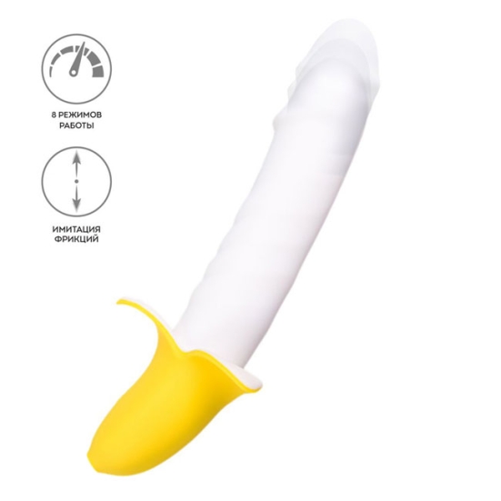 Пульсатор JOS B-nana