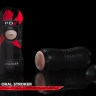 Мастурбатор PDX Vibrating Oral Stroker